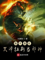 伊人开心22yiren亚洲