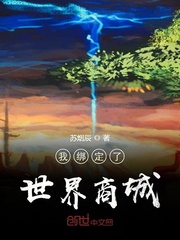 骑士经理