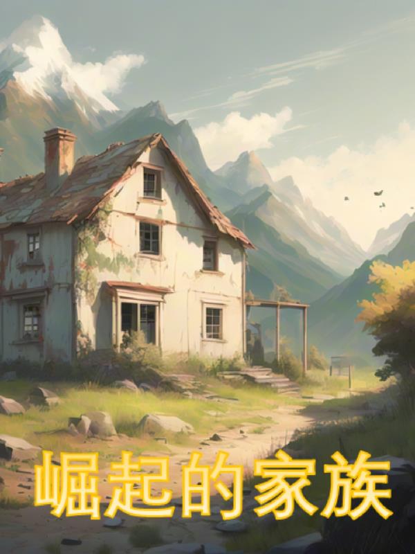 色四播播
