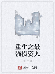 最近2024年中文字幕2024国语