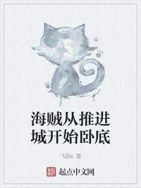 泰州论坛