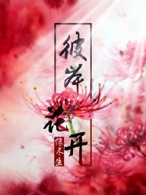 怎样把自己弄到高c
