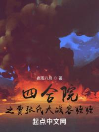 鬼片免费