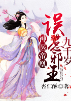 魔法少女小圆叛逆的物语