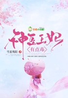 筷子兄弟的电影
