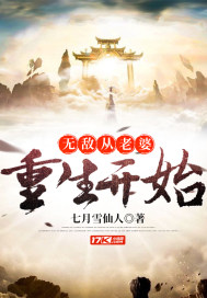 迈开腿吃尝尝你的草莓是什么味道