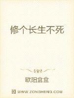 成人电影播放器