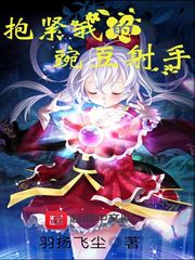 微信午夜小说全文免费
