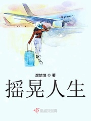 三上悠亚作品集