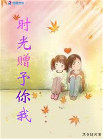 《斗罗大陆》电视剧