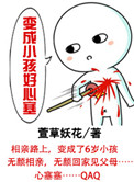哇嘎网站视频在线播放