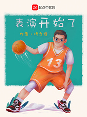 风起洛阳一共多少集