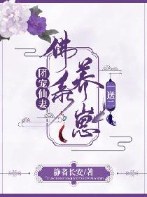 蚂蚁加速