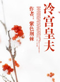 命中注定我爱你在线观看