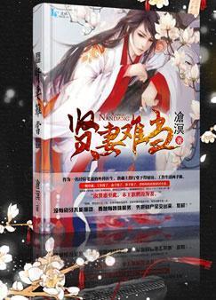 狠狠婷婷爱综合狠狠婷婷