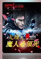 蚀骨危情小说免费看完