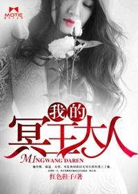 比克提尼