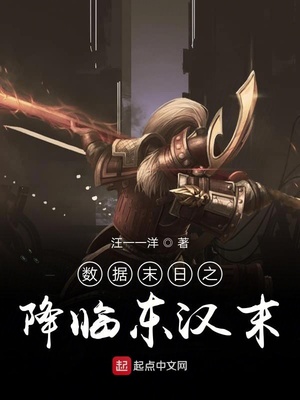 小村春色成刚萍