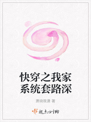 三浦恵理子息子在线播放