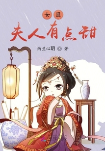 森下美绪