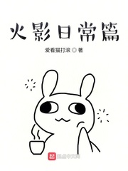 陆见深南溪无弹窗