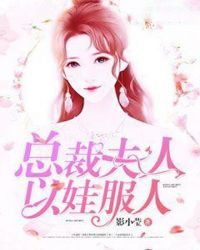 催眠指导动画