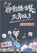 电影本能1