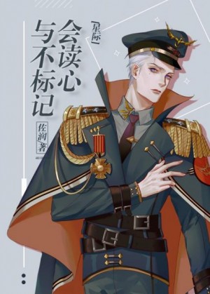 就爱干