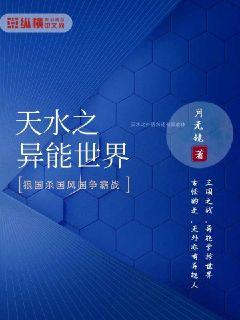 免费视频左左视频