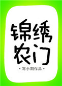 1024xp1024xp爱唯侦察