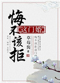 残暴的瑜伽