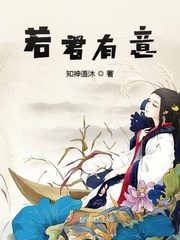 回娘家每次他都搞我妈
