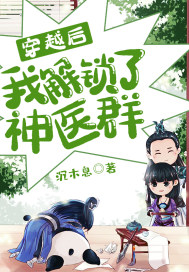 中文字幕在线无限2024