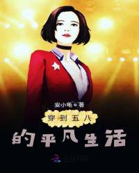纯阳秘籍