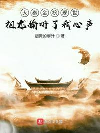 奇葩鱼动漫网acg网