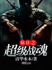 久久女同互慰一区二区三区