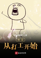 为了勾引男神