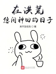 梦魔之街