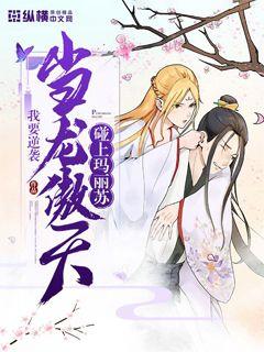 刀锋战士4
