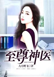 听不见的距离