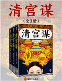 自慰精选