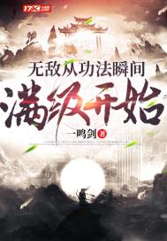 韩国爱人在线观看