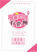 h黄油游戏手机直装