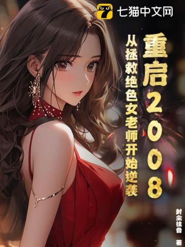 fc2点击比处访问视频