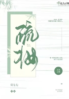 娱乐之最强明星系统