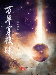 燕云台演员表