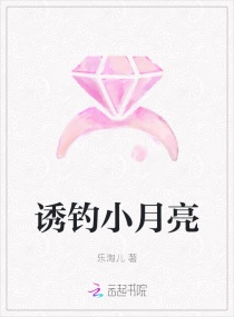 全能大主播