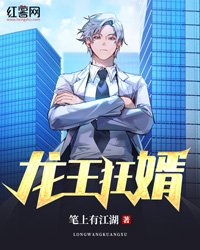 池欢墨时谦