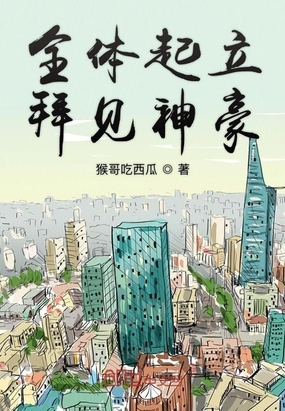 色哟哟网站