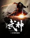 江辰唐楚楚最新笔